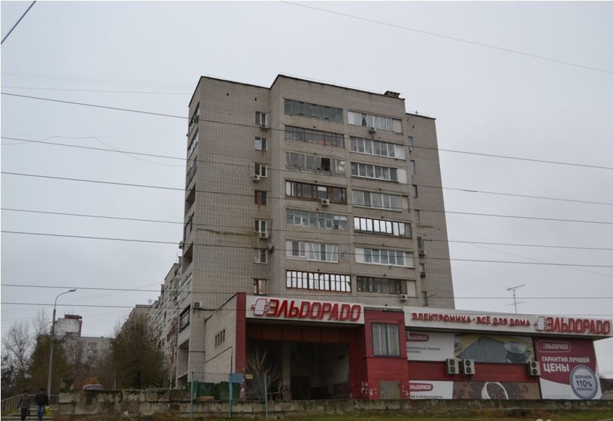 Аренда Помещение Магазин Волгограде