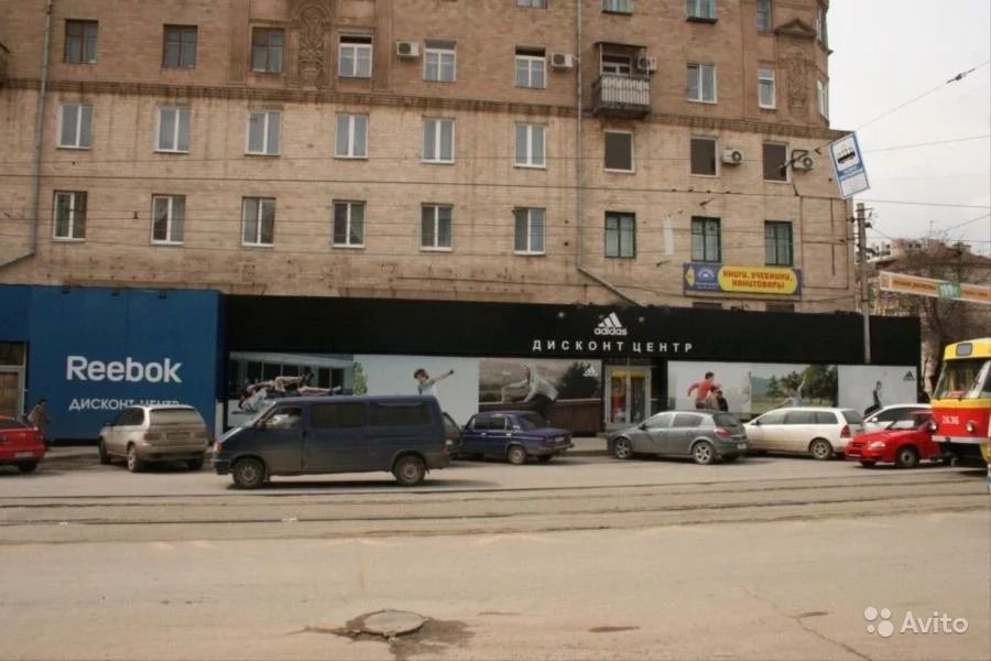 Аренда Помещение Магазин Волгограде