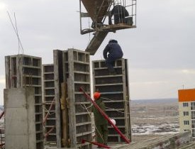 Строительство дома Моя Мечта