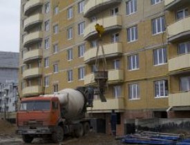 Строительство дома Моя Мечта