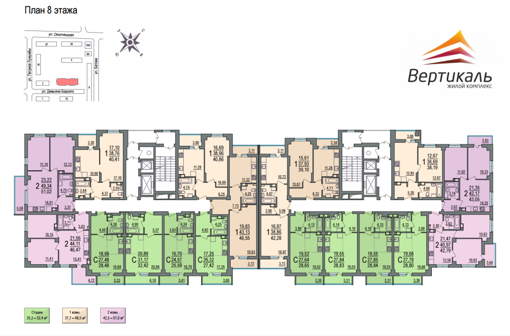 Вертикаль тула. Демьяна бедного 2а Волгоград планировки. ЖК Вертикаль планировки. ЖК Вертикаль Ангарск планировка. ЖК Вертикаль Тула планировки.