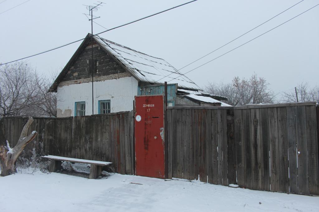 Купить Дом В Волгограде Район